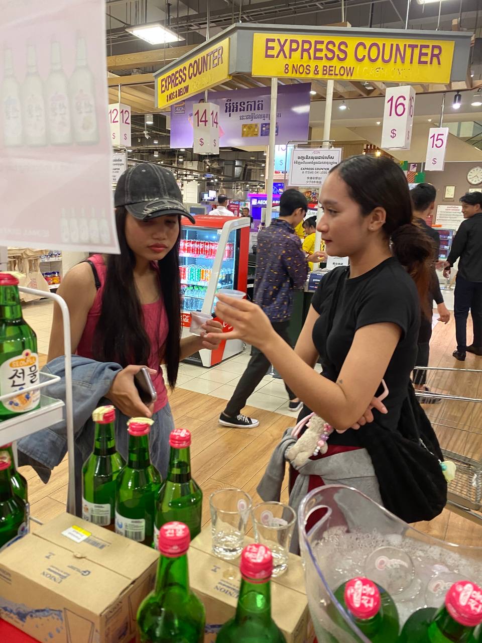 Seonmul by Siam Winery Promotion Day 3 - Image 6